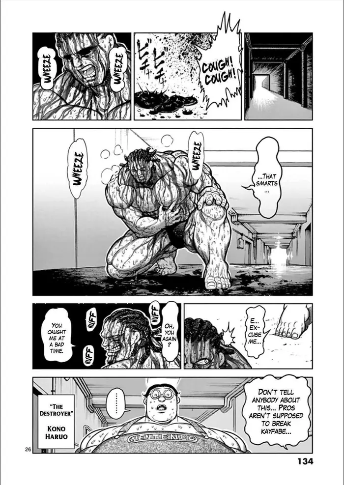 Kengan Ashura Chapter 80 image 25_optimized
